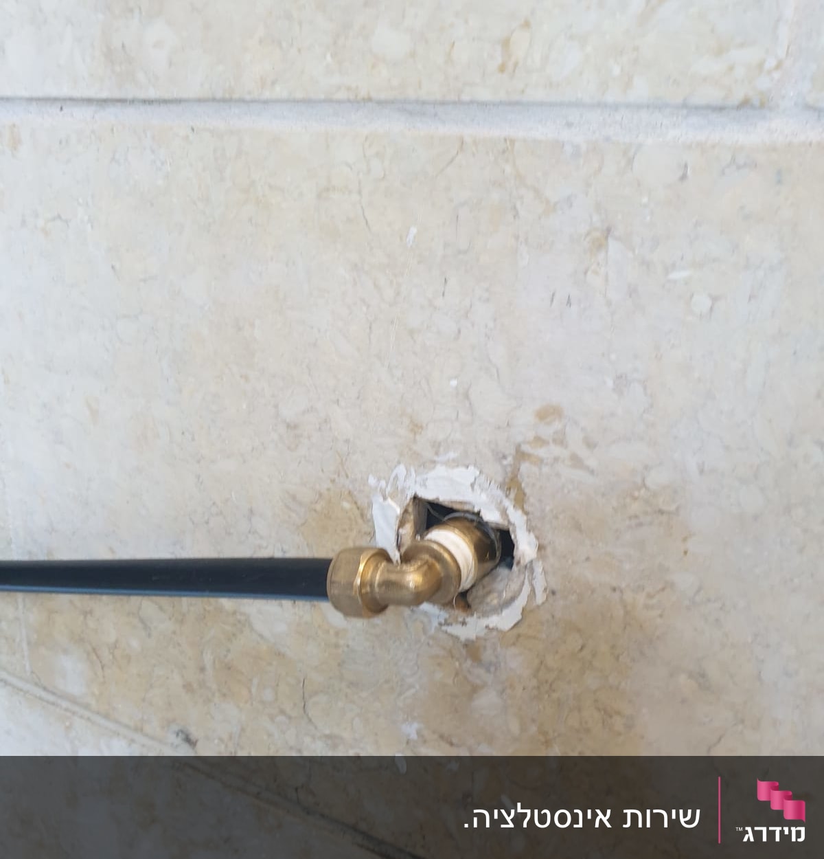 כל התיקון הסתיים אחרי שעה וכלל בדיקה והשמת מחבר בעל יכות עומסים גבוהים יותר